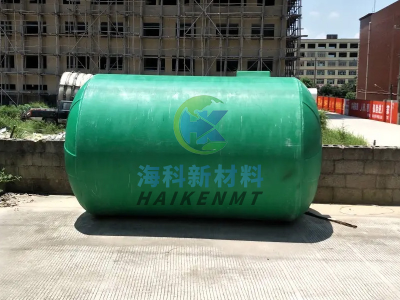 玻璃钢化粪池