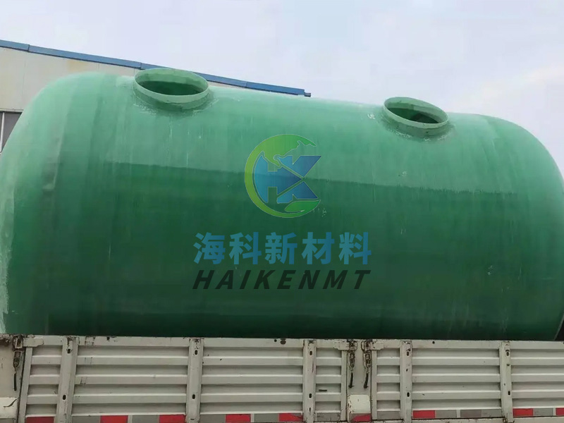 玻璃钢化粪池