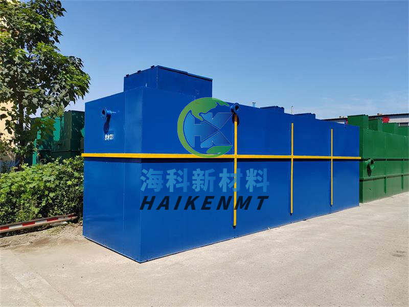 玻璃钢污水处理设备